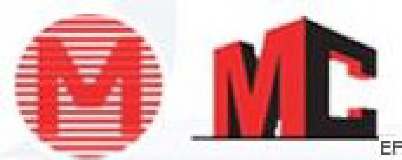 第十一屆中國國際冶金工業展覽會<br>第九屆中國國際鑄造、鍛壓及工業爐展覽會