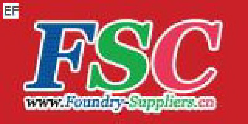 2008第三屆中國(guó)國(guó)際鑄造業(yè)采購(gòu)洽談會(huì)暨跨國(guó)鑄件采購(gòu)說明會(huì)