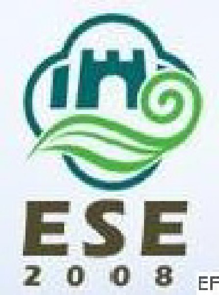 2008第二屆中國蘇州節(jié)能環(huán)保產(chǎn)品與技術(shù)展覽會