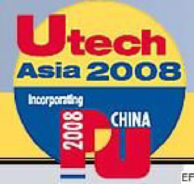 UTECH亞洲2008聚氨酯中國2008