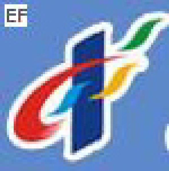 第五屆中國中小企業(yè)博覽會(huì)