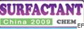 2009第四屆中國國際水處理化學品、造紙化學品、表面活性劑產品技術及應用展覽會