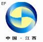 2009年第五屆江西制藥機械及藥品包裝設備展覽會