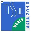2010年世界衛(wèi)生紙亞洲展覽會