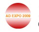 2009中國(廣州)國際廣告展覽會