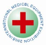 2009年第十一屆江西國際醫療器械展覽會