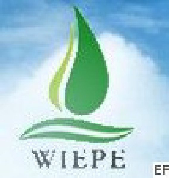 2009第三屆中國西部國際節能環保及新能源科技展覽會