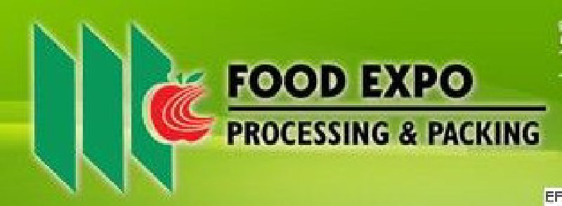 第七屆中國國際食品加工與包裝設(shè)備(青島)展覽會(huì)