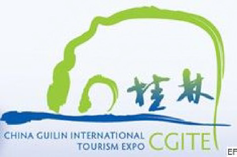 2010中國桂林國際旅游博覽會暨首屆桂林國際商務(wù)及休閑旅游展