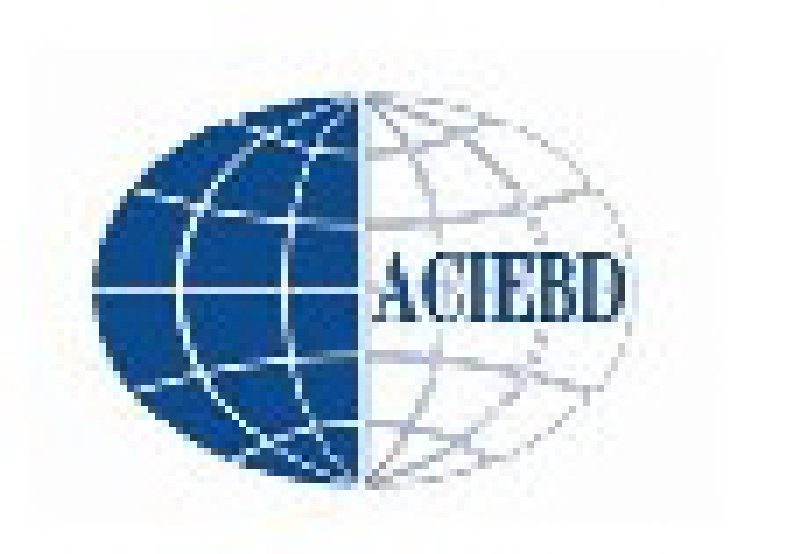 2010中國(安徽)國際門窗型材、幕墻玻璃展覽會(huì)(中國安徽國際城市建設(shè)博覽會(huì))