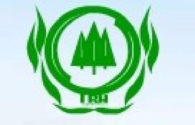 2010(第二屆)中國黑龍江林業(yè)博覽會