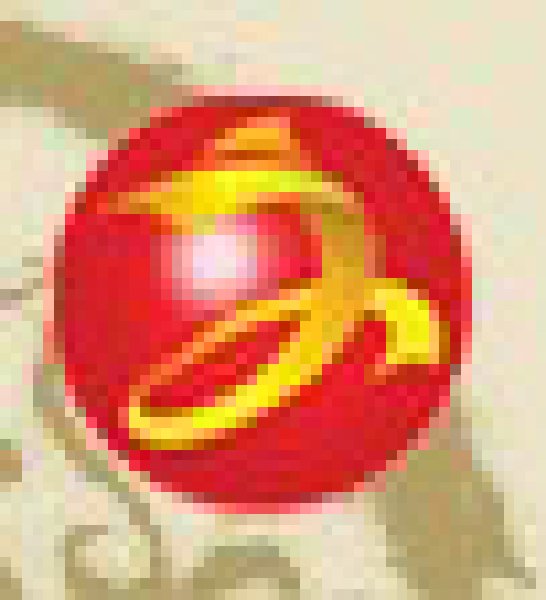 2010年第五屆中國義烏文化產品交易博覽會