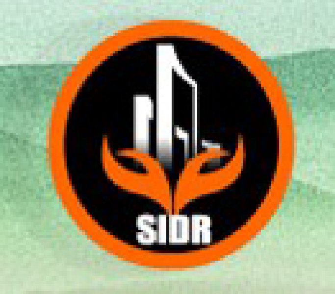 2010第二屆上海國際減災與安全博覽會暨上海國際減災與公共安全論壇