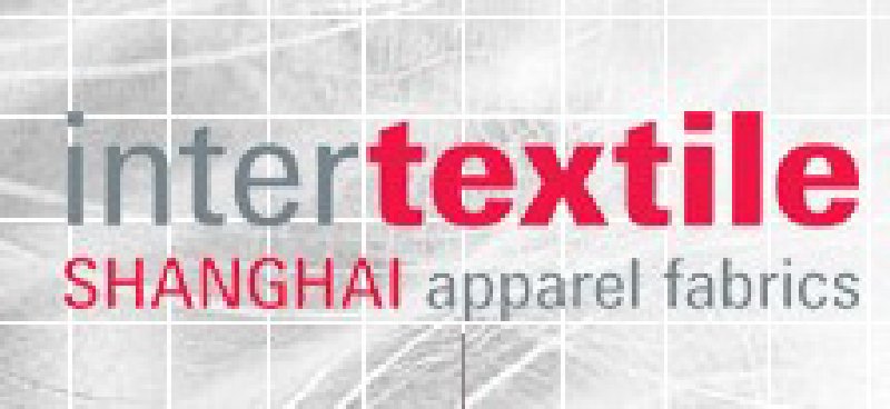 2010中國國際紡織面料及輔料(秋冬)博覽會