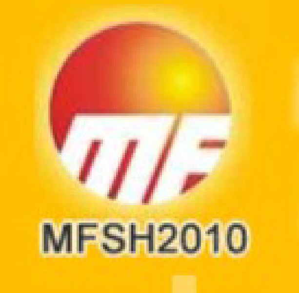 2010上海鑄造、熱處理、工業爐展覽會