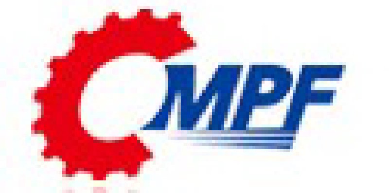 第三十屆(2010春季)全國摩托車及配件展示交易會暨2010年中國電動車及配件博覽會