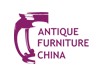 2011第十屆中國國際古典家具展覽會(春季)<br>2011上海國際古董及藝術品展覽會春季展