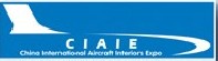 2011第三屆中國(guó)國(guó)際飛機(jī)內(nèi)部設(shè)備與設(shè)計(jì)展覽會(huì)