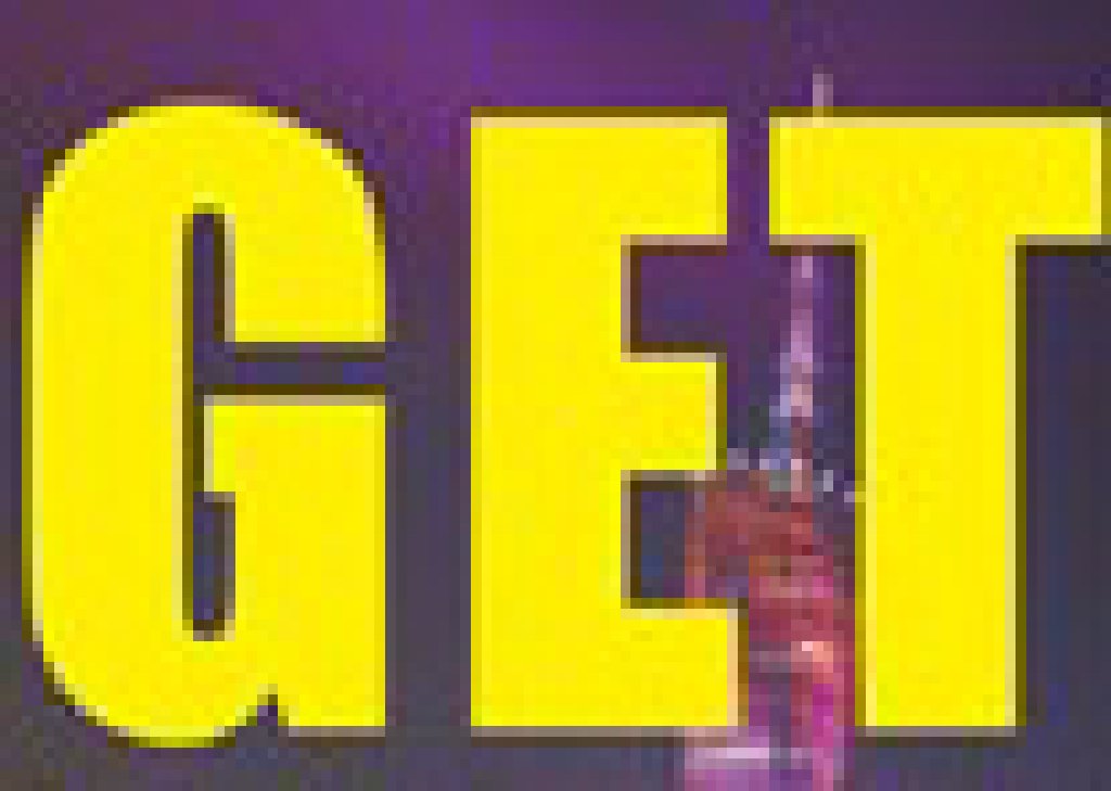 2012廣州演藝設備、智能聲光產品技術展覽會