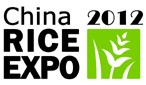 2012年中國國際大米產業博覽會
