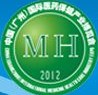2012廣州藥交會第二十一屆全國藥品保健品(廣州)交易會