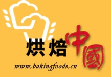 2012廣州烘焙食品展覽會(huì)