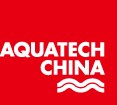 2012第五屆荷蘭阿姆斯特丹國際水處理展中國展