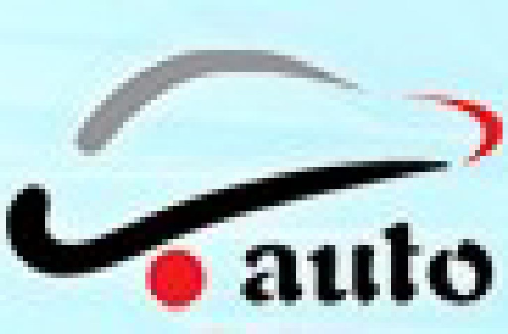 2011第十四屆哈爾濱國際汽車工業(yè)展覽會