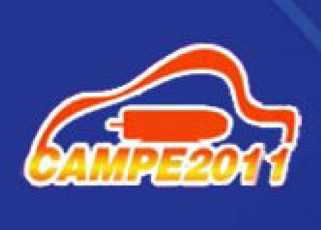 2011(第九屆)中國車用電機電源展覽會