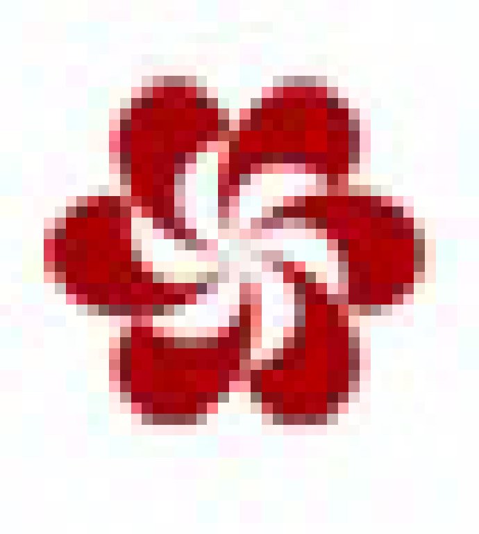 2011第110屆中國進出口商品交易會(第一期)