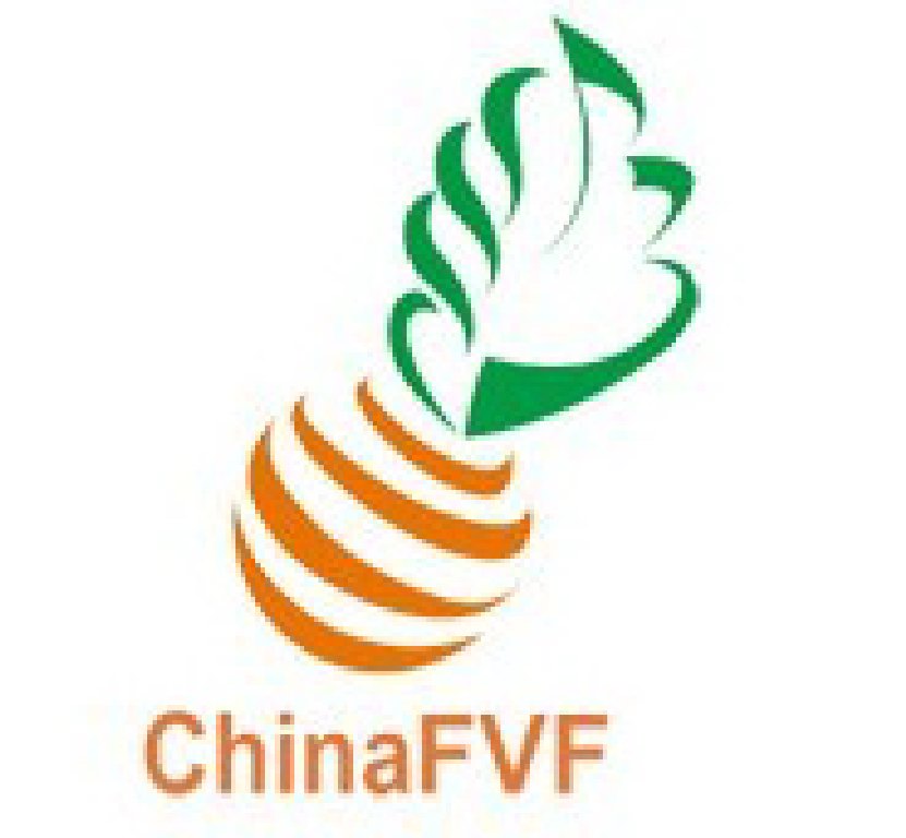 2011中國(guó)國(guó)際果蔬、加工技術(shù)及物流展覽會(huì)