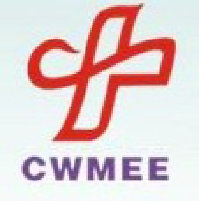 第二十一屆中原國(guó)際醫(yī)療器械展覽會(huì)