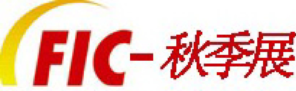 2011第十一屆全國秋季食品添加劑和配料展覽會