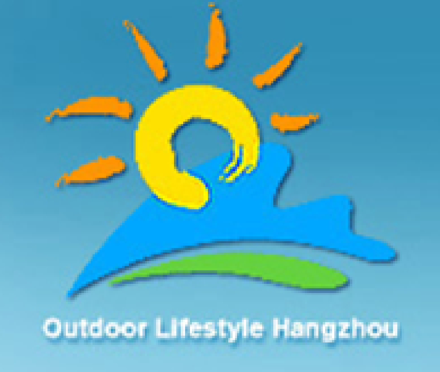 2012第五屆中國(杭州)國際花園、戶外家具及休閑用品展覽會