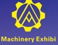 2013第十一屆長(zhǎng)三角(嘉興)機(jī)械工業(yè)裝備展覽會(huì)