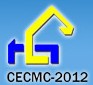 2012中國內蒙古國際工程機械、建筑機械、礦山機械及工程車輛設備展覽會
