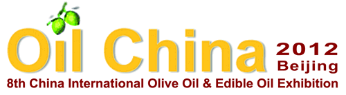 2012第八屆中國國際食用油及橄欖油展覽會