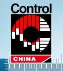 2012國際質量檢測分析技術及測量測試儀器表展覽會