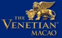 澳門威尼斯人會展中心