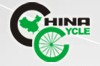 2013第二十三屆中國國際自行車展覽會
