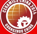 2014中國國際陶瓷技術裝備及建筑陶瓷衛生潔具產品展覽會