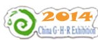 2014第16屆山東國(guó)際暖通、鍋爐及空調(diào)技術(shù)與設(shè)備展覽會(huì)