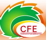 2014第十屆中國國際調味品及食品配料博覽會