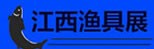 2014(正創)江西春季漁具展覽會