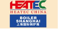 2013第十一屆上海國(guó)際鍋爐、輔機(jī)及工藝設(shè)備展覽會(huì)