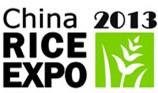 2013年第3屆中國國際米業(yè)博覽會(上海)