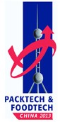 2014第十四屆中國上海國際包裝和食品加工技術展覽會