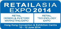 2014第六屆亞洲零售博覽會