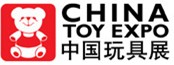 2014第十三屆中國(guó)國(guó)際玩具及模型展覽會(huì)