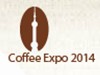 2014上海咖啡產業博覽會